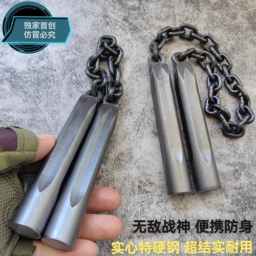 双节棍防身便携双节棍实战二节棍