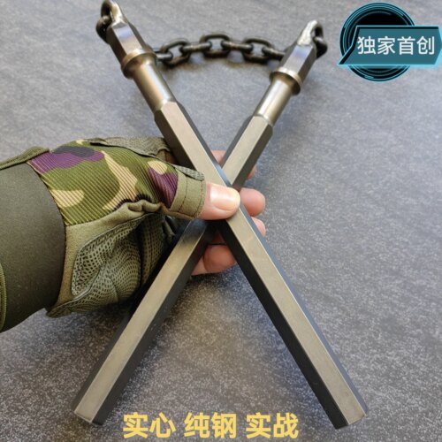 手工实战双节棍纯钢实心大威力棍