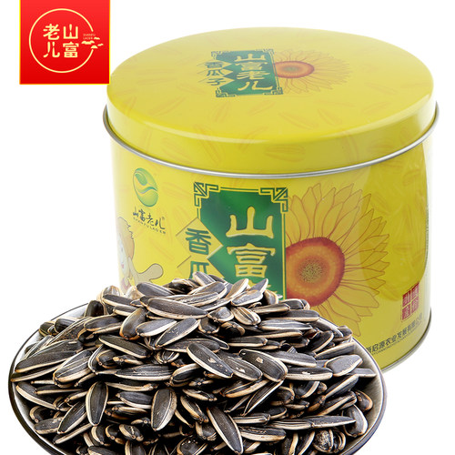 山富老儿香瓜子 罐装原味瓜子葵花籽 东北特产坚果零食 2罐包邮