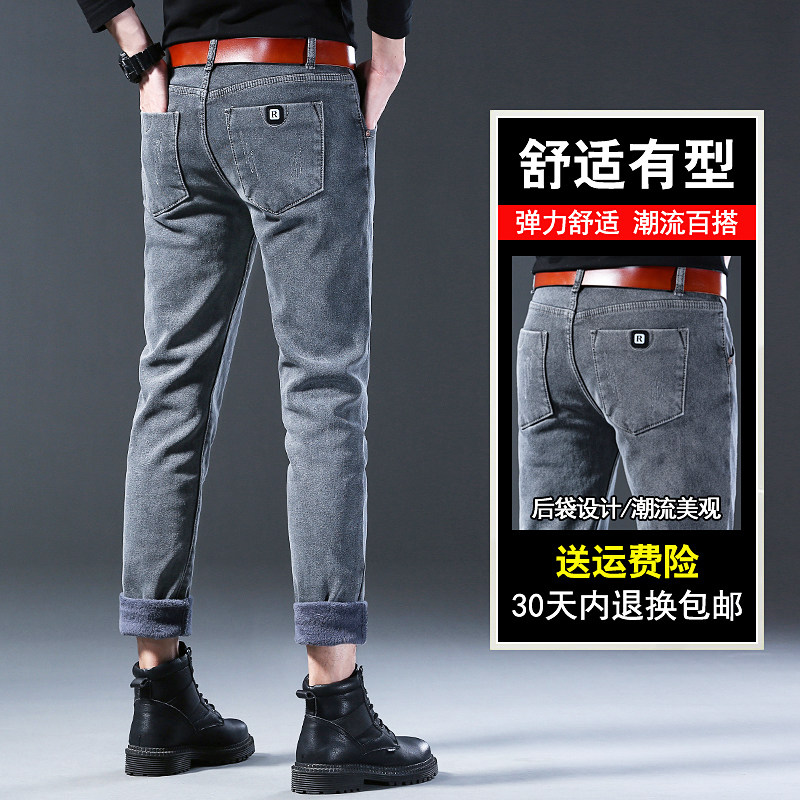 2025秋季新品九分裤男韩版宽松小脚休闲牛仔裤男2061-P35,男装牛仔裤,星座205-2