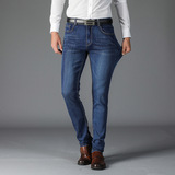 男式时尚潮流牛仔裤男青士青年修身弹力直筒长裤韩版男装861-P35，男装牛仔裤，星座205-2