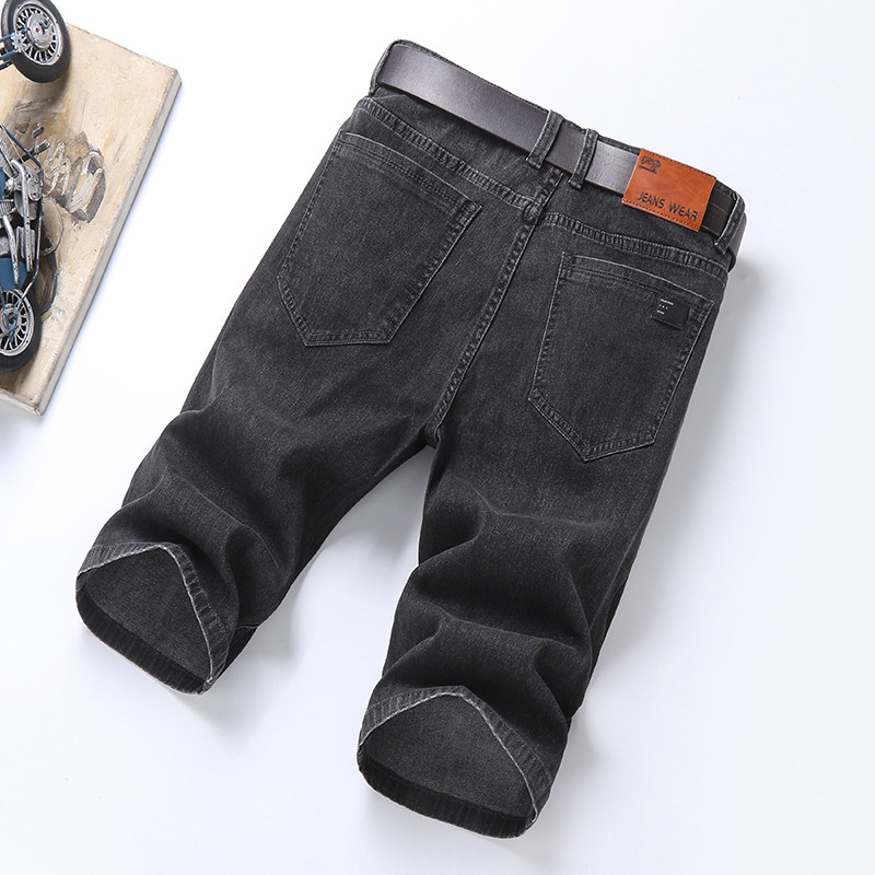 牛仔短裤2025夏季新款简约宽松薄款五分裤子韩版直筒中裤K28-P30，男装牛仔裤，星座205-2