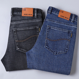 秋冬牛仔裤男修身直筒弹力休闲裤男青年商务男式牛仔长裤866-P35，男装牛仔裤，星座205-2