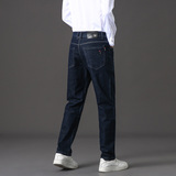 男士牛仔裤新款弹力休闲长裤中青年商务百搭直筒裤男701-P30，男装牛仔裤，星座205-2