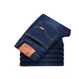 无工艺春季牛仔裤男宽松男士修身直筒休闲长裤子男N021-P17，男装牛仔裤，星座205-2