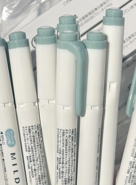 新色上市 日本ZEBRA斑马WKT7荧光笔Mildliner烟熏沉浸色系双头荧光记号笔自然温和淡雅手账柔和色学生荧光笔