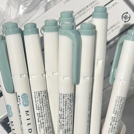 新色上市 日本ZEBRA斑马WKT7荧光笔Mildliner烟熏沉浸色系双头荧光记号笔自然温和淡雅手账柔和色学生荧光笔