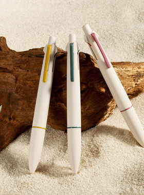 新品日本uni三菱限定色多功能笔中油笔JETSTREAM4&1圆珠笔MSXE5LS05四合一彩色模块笔划重点文具大赏