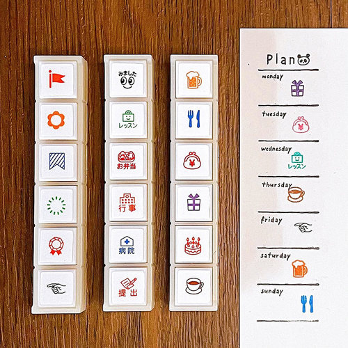 KODOMONOKAO六联浸透印章