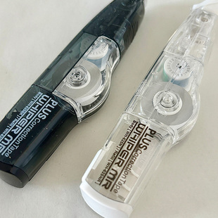 日本plus普乐士修正带限定款高级感透明色涂改带可换替芯中小学生用改正带黑色替换芯高颜值女生官方旗舰店