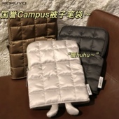 kokuyo国誉Campus被子笔袋站立式 可爱创意大学生笔袋高颜值ins日系铅笔盒文具收纳包初中生女孩小学生
