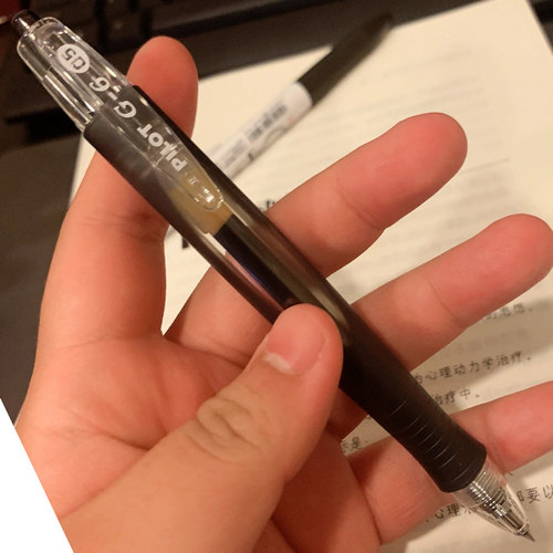 进口巨能写文具用品按动中性笔