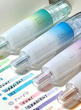 【幻彩数字渐变】新品oval欧文修正带学生用文具按动式涂改带大容量可替换芯高颜值改正带文具360°自动导正