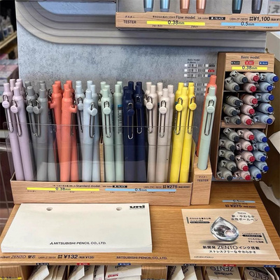 日本三菱uniballzento中性笔