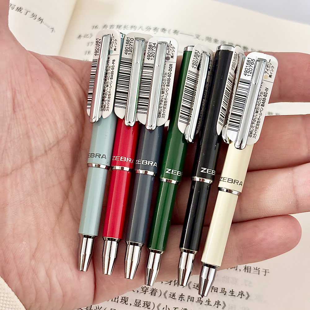 现货限定日本zebra斑马SL-F1mini伸缩圆珠笔手账金属杆袖珍口袋便携笔0.7mm黑色油性滑动式