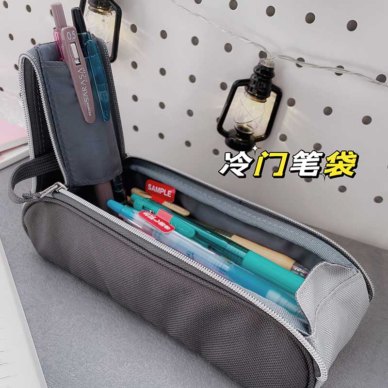 KOKUYO翻盖可立式pc112船形笔袋