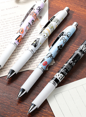 不是闷限定中性笔日本Penergel派通黑色0.5mm学生考试速干笔BLN75SH联名咖啡阅读旅行美食爱好者文艺范签字笔