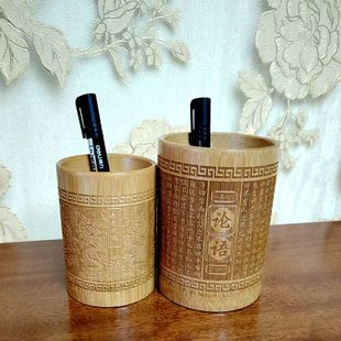 纯天然竹制中国风笔筒商务办公创意原木摆件毛笔筒竹子环保文具