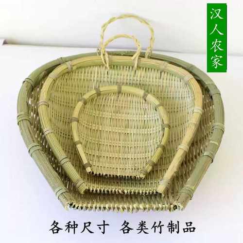 淘米沥水家用饭店洗菜竹制品