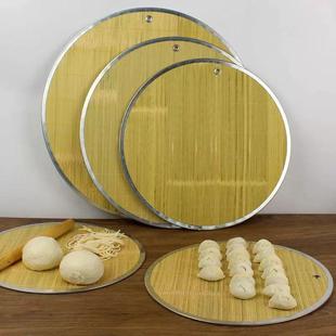 包饺子盖帘饺子帘放饺子托盘家用饺子垫篦子放置盘水饺盖垫簸箕竹