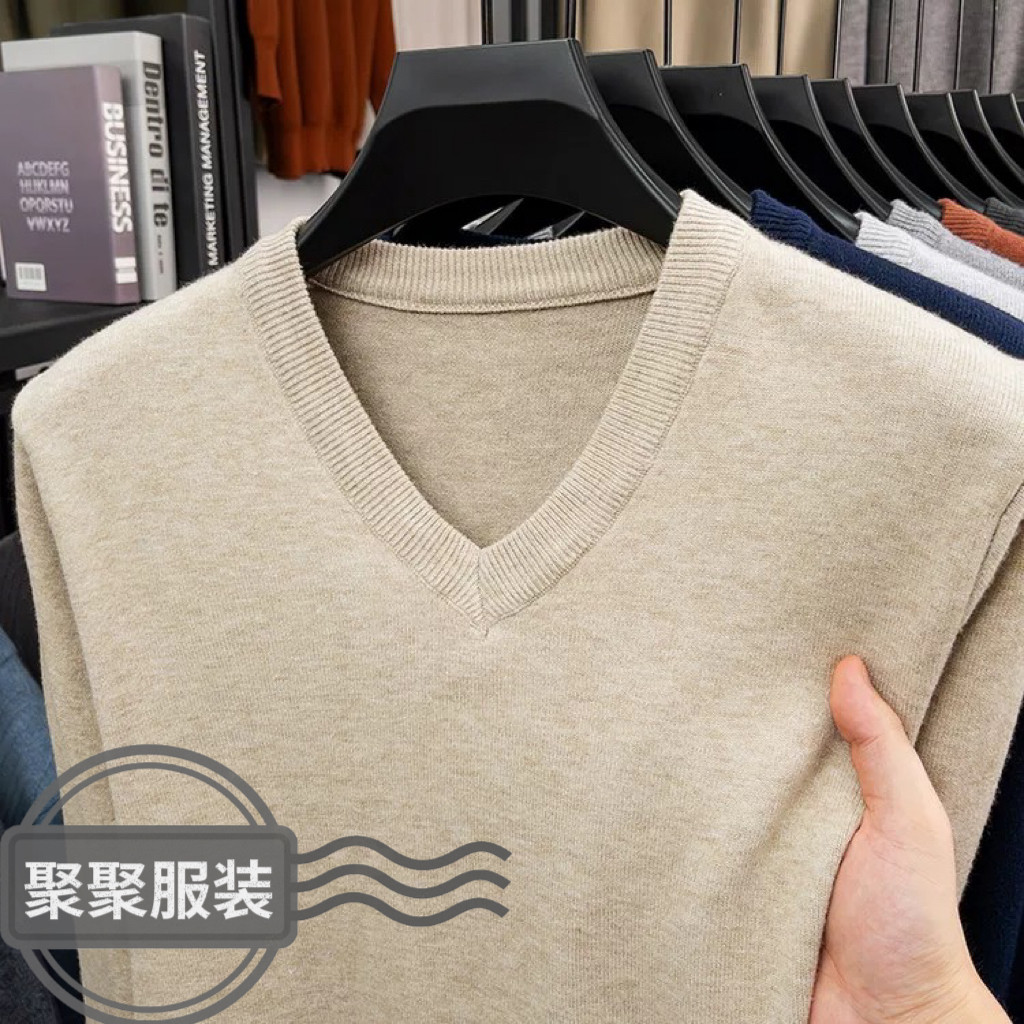 正品男士秋冬鸡心V领羊毛衫保暖打底衫纯羊毛衣纯色针织衫上衣服
