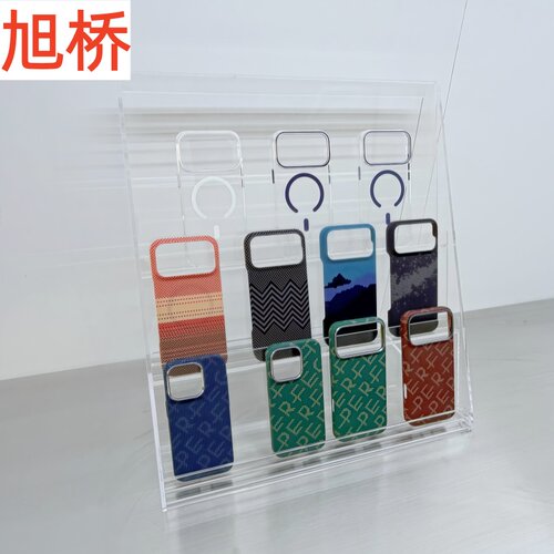 亚克力透明多功能手机壳展架