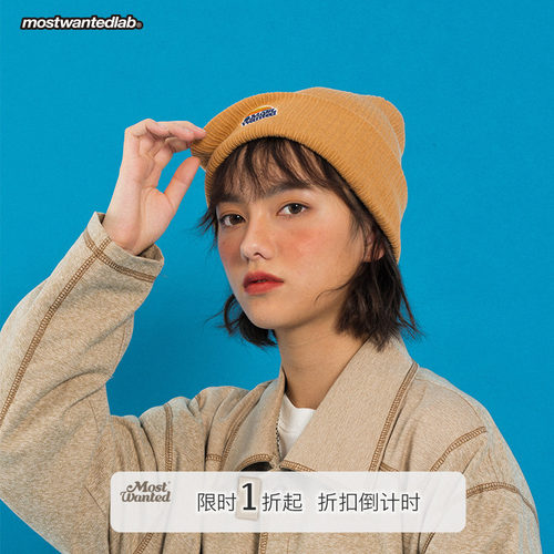 mostwanted 彩虹刺绣logo针织帽纯色基础毛线帽男女