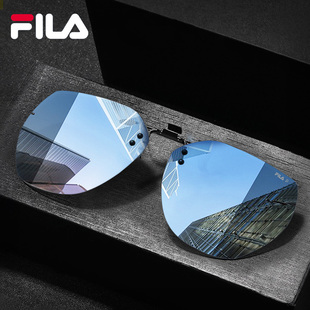 FILA斐乐墨镜夹片开车钓鱼近视眼镜偏光UV400骑行眼睛男太阳镜女