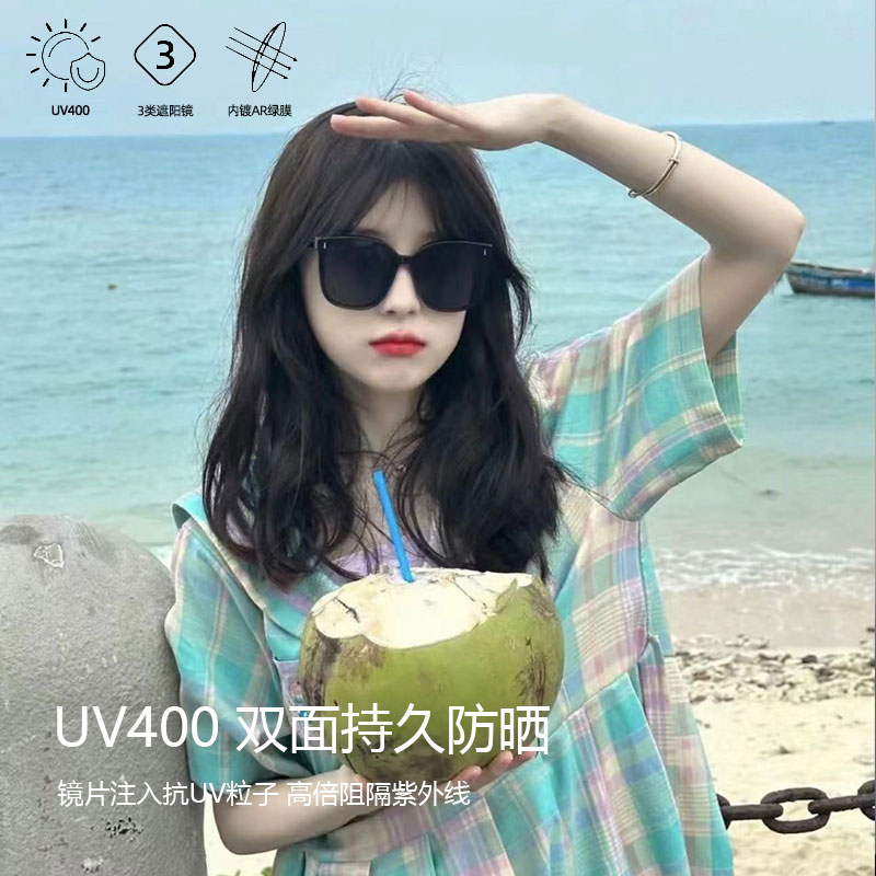 GM墨镜遮阳防紫外线时尚简约