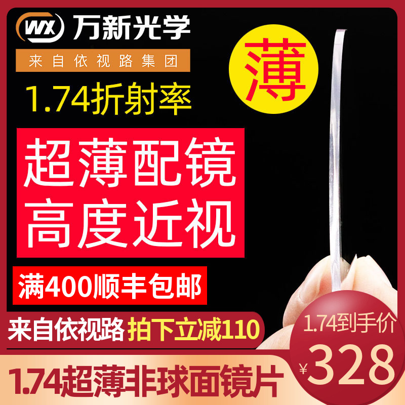 网友分享在meiguo.com的图片