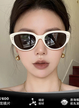 王嘉尔同款墨镜女黑白色猫眼太阳镜女款高级感美式复古2025夏防晒