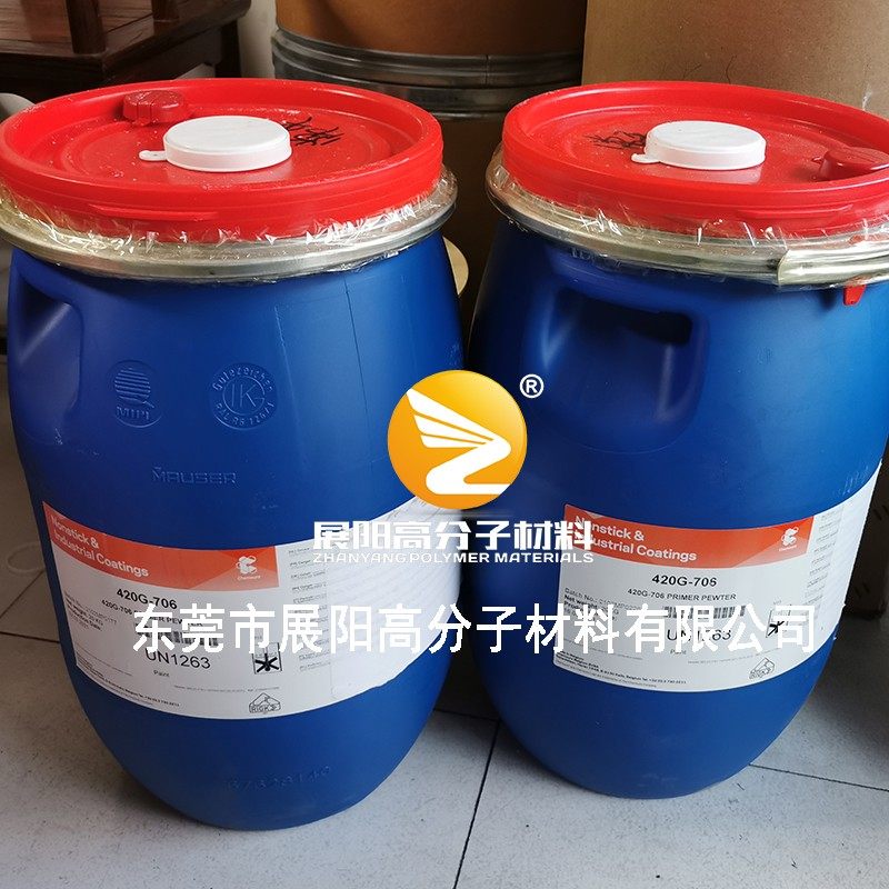 美国杜邦正品原装420g-713黑底漆特氟龙科慕涂料teflon溶剂型