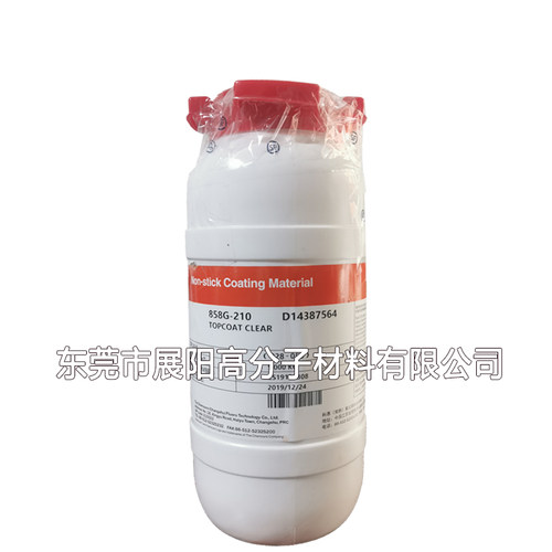 美国科慕PFA858G-210透明高光面