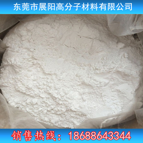 FEP粉末聚全氟乙烯粉末 添加级 特氟龙粉末 耐高温200度熔点260度