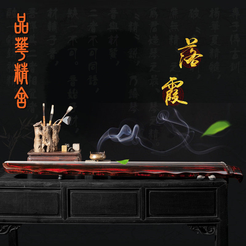 【品华精舍】传世精斫古琴手工杉古琴