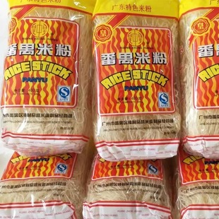 皇中皇番禺米粉400g*6包炒煮皆可排粉米线干炒点心粉干广东风味