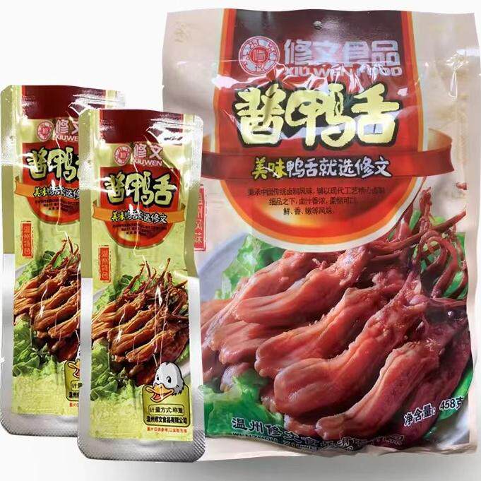 修文温州酱鸭舌酱香味图片