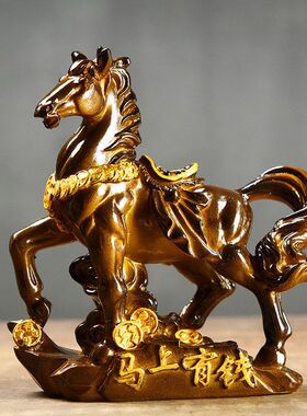 【正品】变色茶宠马上有钱