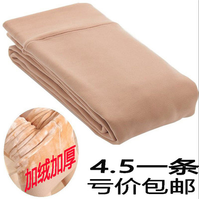 袜子女不起球假透肉加厚连裤袜子