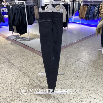 安德玛简约LOGO运动长裤