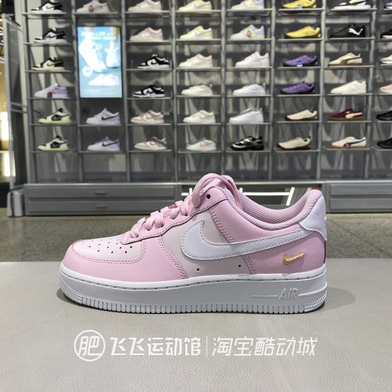 耐克休闲舒适运动板鞋