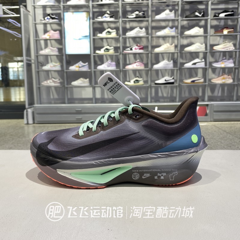 正品耐克ZOOM减震户外男跑步鞋