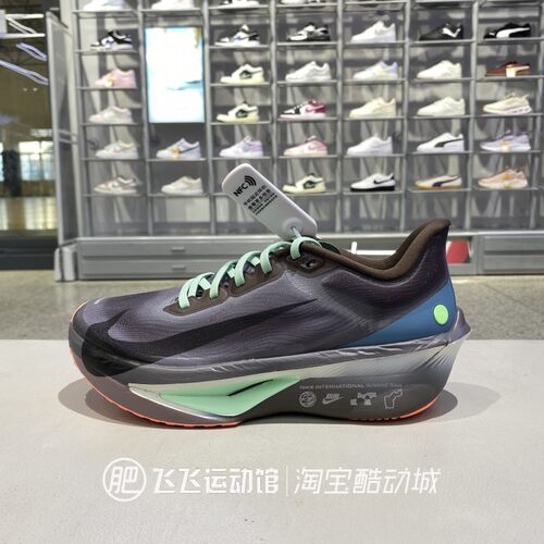 正品耐克ZOOM减震户外男跑步鞋
