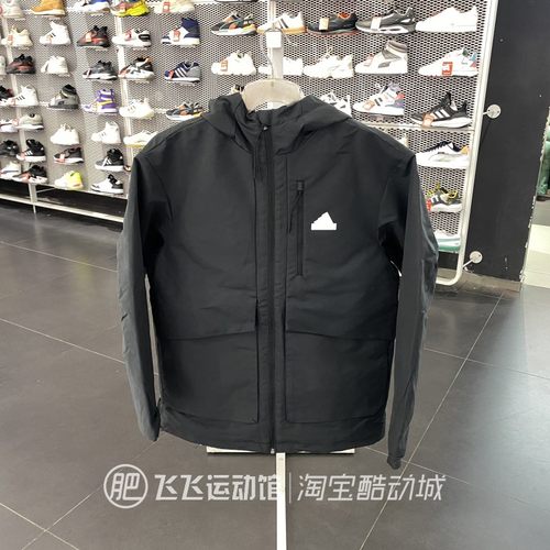阿迪达斯正品武极保暖夹克外套