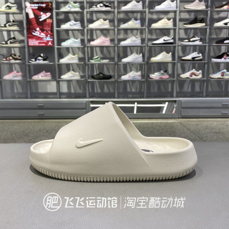 耐克轻便舒适男休闲拖鞋