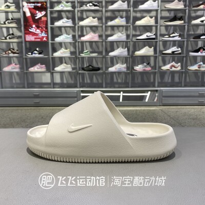 耐克轻便舒适男休闲拖鞋