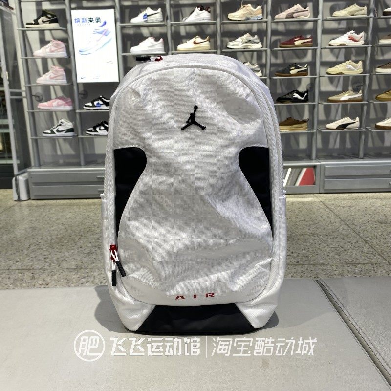 正品Nike耐克JORDAN户外旅行健身训练运动休闲学生书包双肩背包