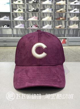 正品MLB遮阳运动休闲棒球鸭舌帽