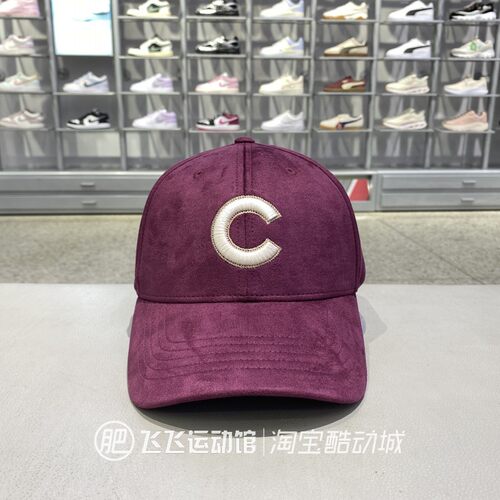 正品MLB遮阳运动休闲棒球鸭舌帽