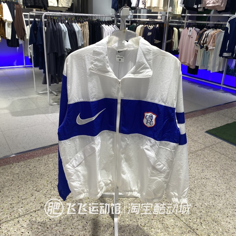 Nike耐克男立领拉链透气夹克